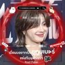 Besttttt🇳🇬🦋🥀 profil fotoğrafı