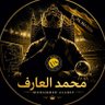 ⚽️M. Alaref | محمد العارف 的头像