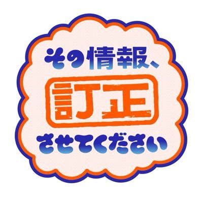 TX_midnight_tv's profile picture