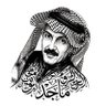 مـإآجٍﮃ 的头像