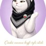 Emine Tezgelen 的头像