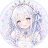 Фото профиля しらす@料理作ってます