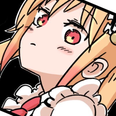 EnmaTheDragon's profile picture