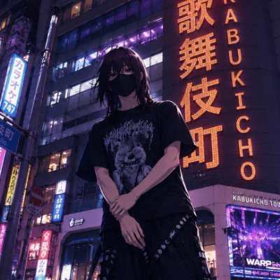 無くん's profile picture