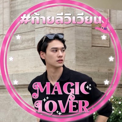 pploy_nari's profile picture