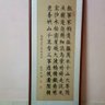 往事随风 profil fotoğrafı