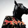 Фото профиля ダイナム稲敷店アズマクン