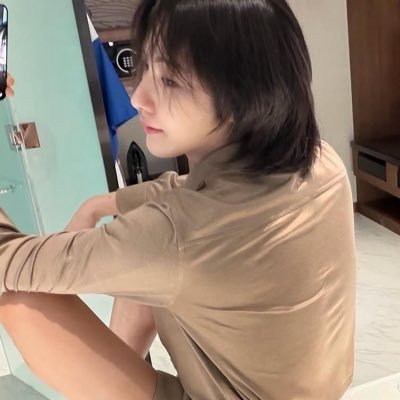 aicha chi chu's profile picture
