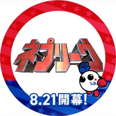 cxnepleague's profile picture