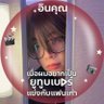 flo☃️tfo profil fotoğrafı
