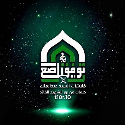 tawfiq_h_r's profile picture
