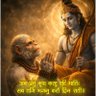 Фото профиля SHASHI SINGH RAJBHAR