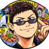 🎰ジャイアンの末裔🎰 的头像