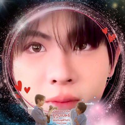 𝙱𝙻𝙸𝙽𝙶 (◕‿◕✿) ft.ชีแป๋วลูกจั๊นไม่เคยผิด ❤︎⍤⃝ •'s profile picture
