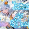 Profilbild von ヒョードル
