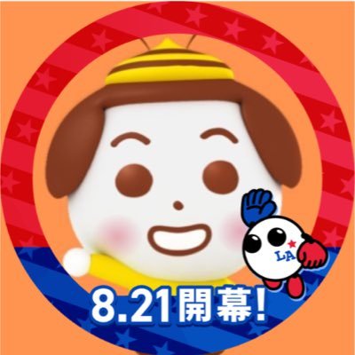UHB北海道文化放送❽ch【広報】's profile picture
