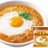 屋台ラーメン's profile picture