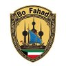 🇰🇼KWT_ Q8 بو فهد🇰🇼's profile picture