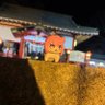 かみゅ 的头像