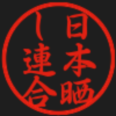 impresscourse's profile picture