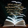 عُطيل _'s profile picture