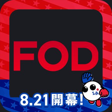 fujitvplus's profile picture