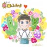 冲兄さん🌸今はひとりシーズン2 profil fotoğrafı