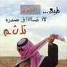 RAKAN's profile picture