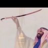 علي النجاب profil fotoğrafı