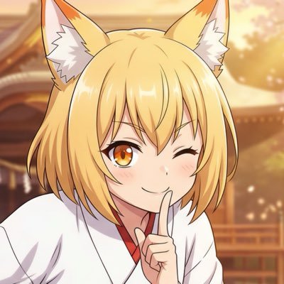 『押入れの神様』アニメ公式's profile picture