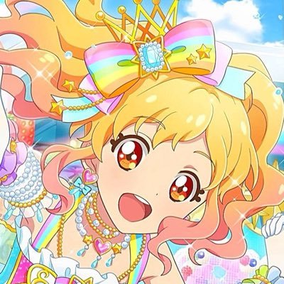 CureIce1's profile picture