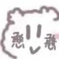 is_an_inr0al_'s profile picture