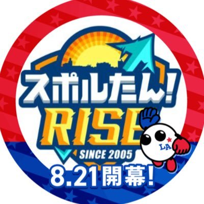 sportan's profile picture