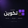 مازن | UX/UI Designer 的头像