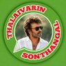 🤘🤘 superstar blood. L. Rajini Ramesh🌟🌟's profile picture