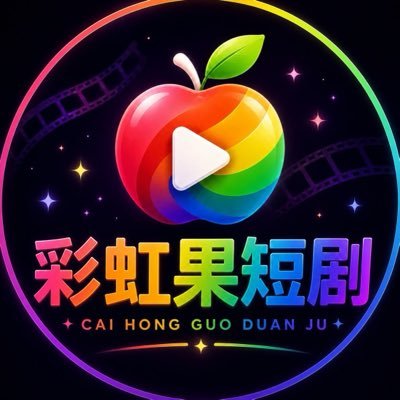 CAIHONGGUODJ's profile picture