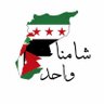 Yousuf Abu Al Huda🇯🇴🇵🇸🇱🇧🇸🇾🇰🇼🇸🇦 的头像