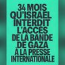 Фото профиля klinb821 🇫🇷 🇹🇼 🇵🇸 🇻🇪 🇨🇺