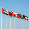 GCC Now 🇦🇪🇧🇭🇰🇼🇸🇦🇯🇴🇧🇭🇪🇭's profile picture