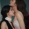 áµË¡Ë¢ love_miulena profil fotoÄrafı