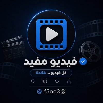 f5OO3's profile picture