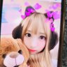 ❣️姫川愛姫梨❣️Ameri❣️Himekawa❣️'s profile picture