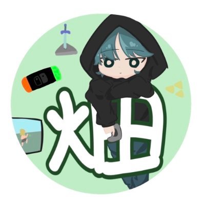 Tahatanogame123's profile picture