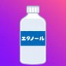 えたえたのーる's profile picture