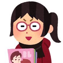 paige ☭ ⚣︎ ☽︎☾︎ 🇧🇷 it/its's profile picture
