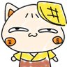 クラッベ病まっつん 的头像