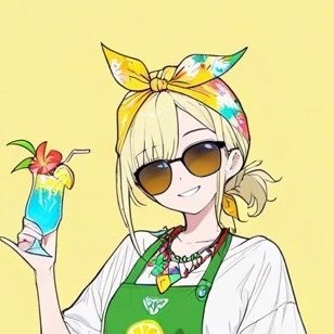 gita's profile picture