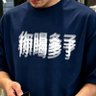 Фото профиля lning