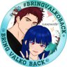 Ada.Piyo's profile picture