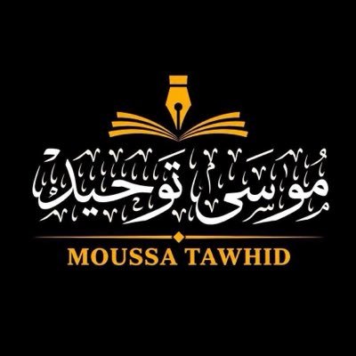 moussa_tawhid's profile picture